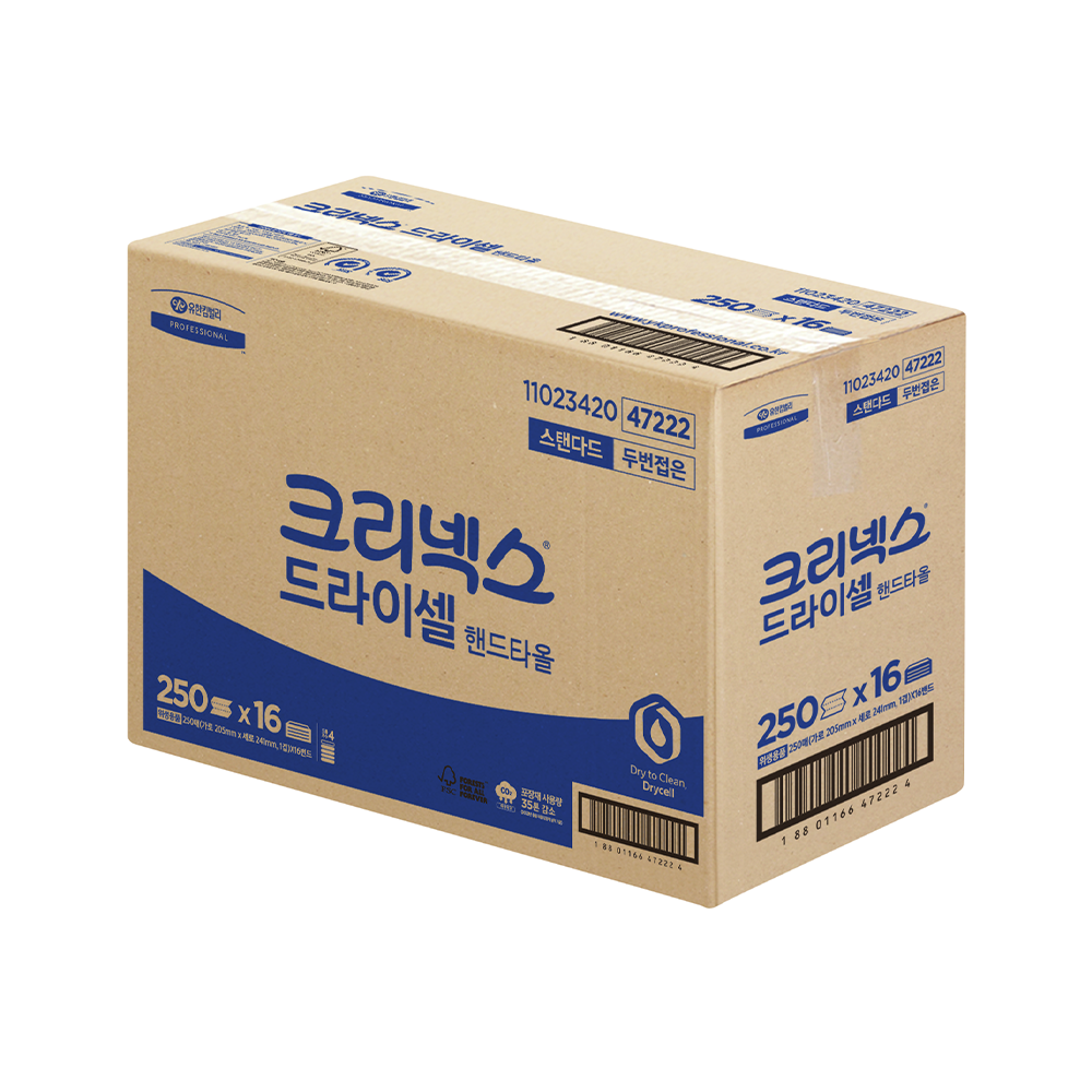 크리넥스 드라이셀 스탠다드 핸드타올 250매