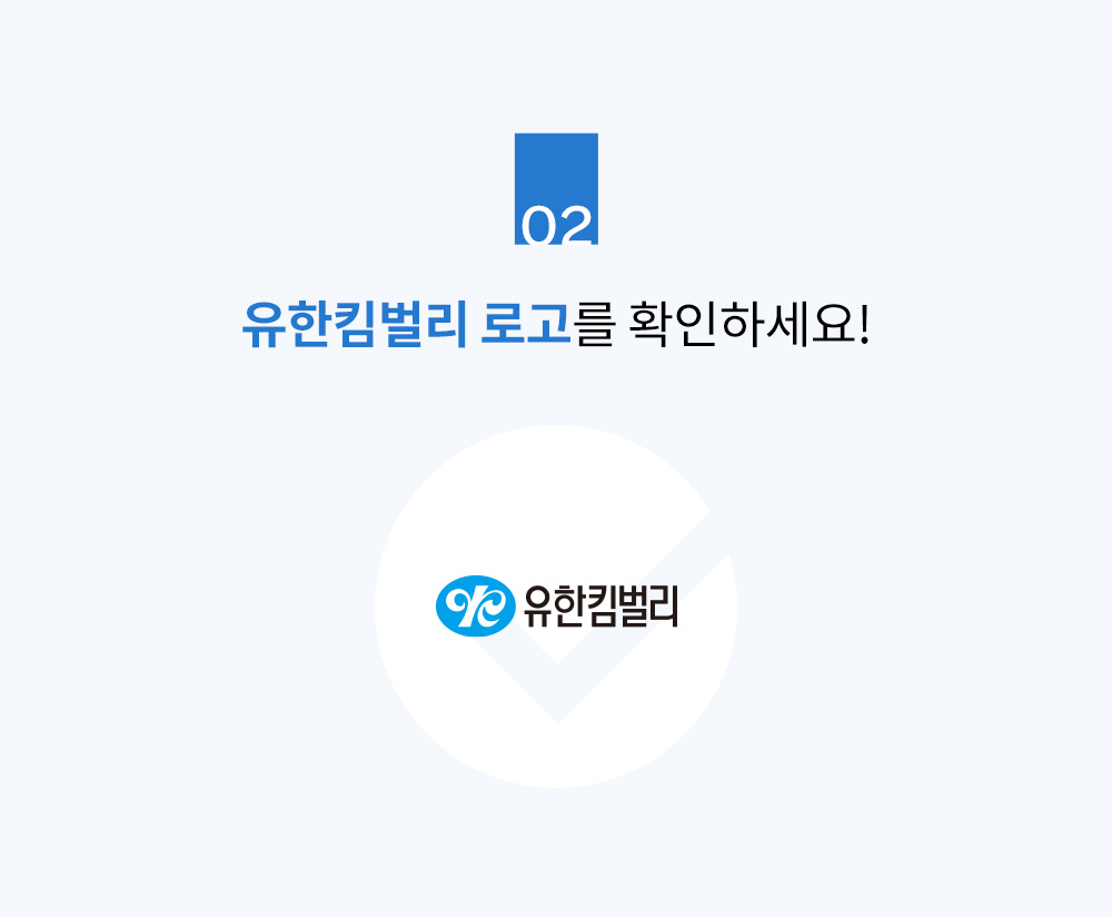 와이프올 에어포켓